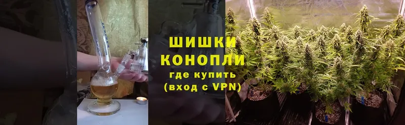 Марихуана Bruce Banner  закладки  omg ссылка  Берёзовский 